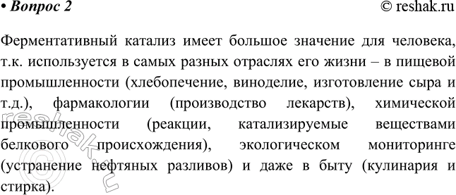 ����������� 2 ����� ���� � ������� ������������ ����������� ������ �������������� �������?�������������� ������� ����� ������� �������� ��� ��������, �.�. ������������ � �����...