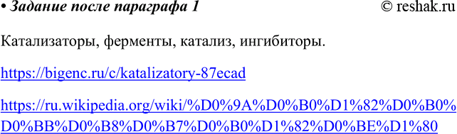 ����������� 1 ������� � ��������� ����������� ������, ������������ ���������� �������� ���� � �������������� ��������� ��� �������� ��������� ����� ������.������������,...