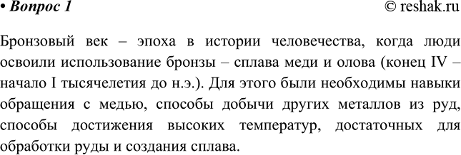 ����������� 1 ����� ������ � ������� ������������ �������� ��������� �����? ������?��������� ��� � ����� � ������� ������������, ����� ���� ������� ������������� ������ � ������...