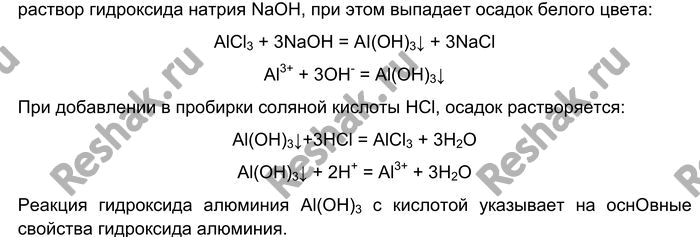 ����������� ������������ ���� � 16��������� ���������� �������� � ������������ ��� �������� ��� �������� ������� �� 1 �� �������� ���� �������� (������� ��� ��������), � �����...