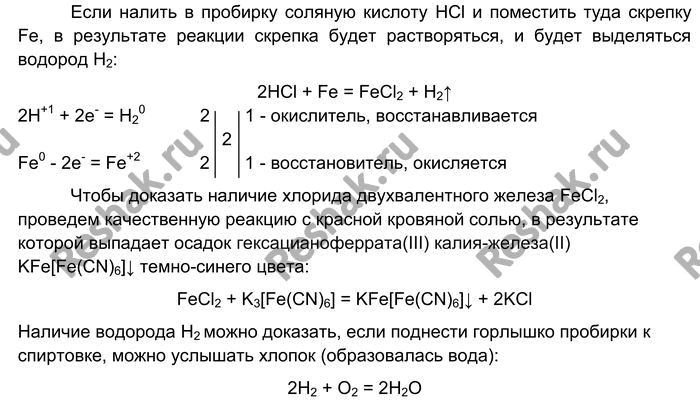 ����������� ������������ ���� � 17�������������� ������ � ������� ��������� �������� ��������� ������� ������� ���������������� ������ � �������� 2�3 �� ������� �������. ���...