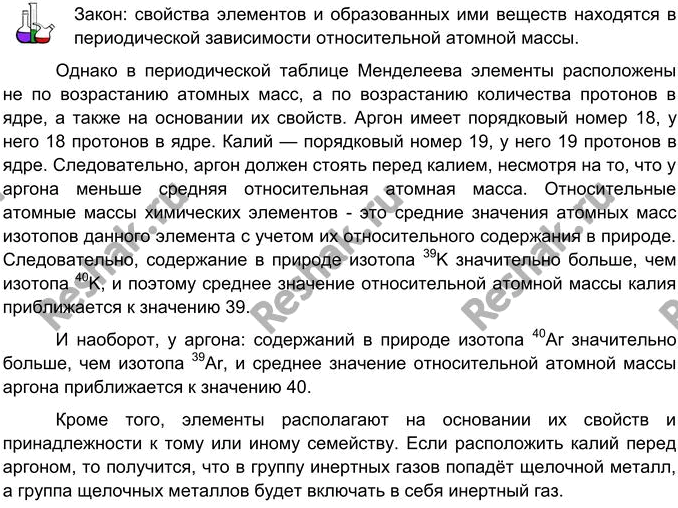     2    . .     . . .  ...