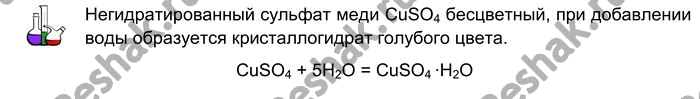 ����������� ������������ ���� � 22���������� ������������� �������� ���� (II)��������� � �������� ������� (�� ������� �������) ������������� �������� ���� (II), � ����� ��������...