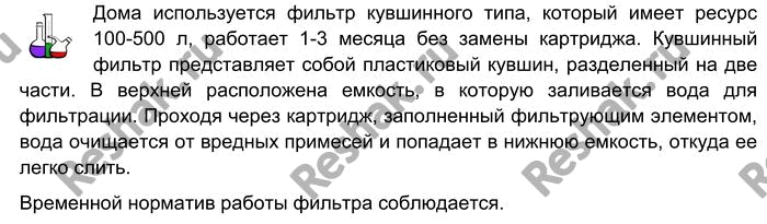 ����������� ������������ ���� � 24������������ � ���������� ������� ��������������� ���������� � �������� �������, ������� �� ����������� ����. ����� ������� ��� ������? �����...