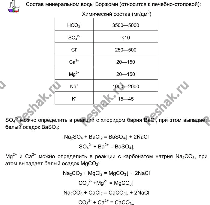 ����������� ������������ ���� � 25������������ � �������� ����������� ���������������� � ��������� �� ������� � ����������� �����. � ������ ���� ��������� ��������������� ����?...