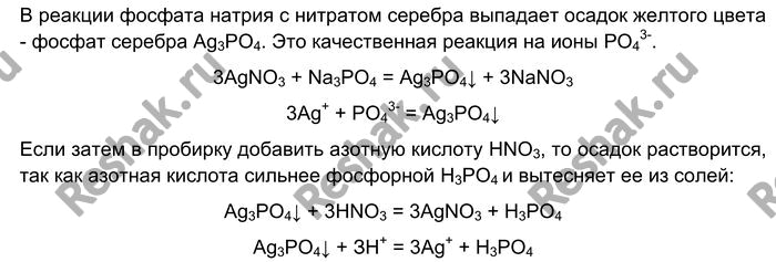 ����������� ������������ ���� � 35������������� ��������������� � �������� 1�2 �� �������� ������� ������ ��� �����. � ������� ������� �������� � ������������� ������ ��������...