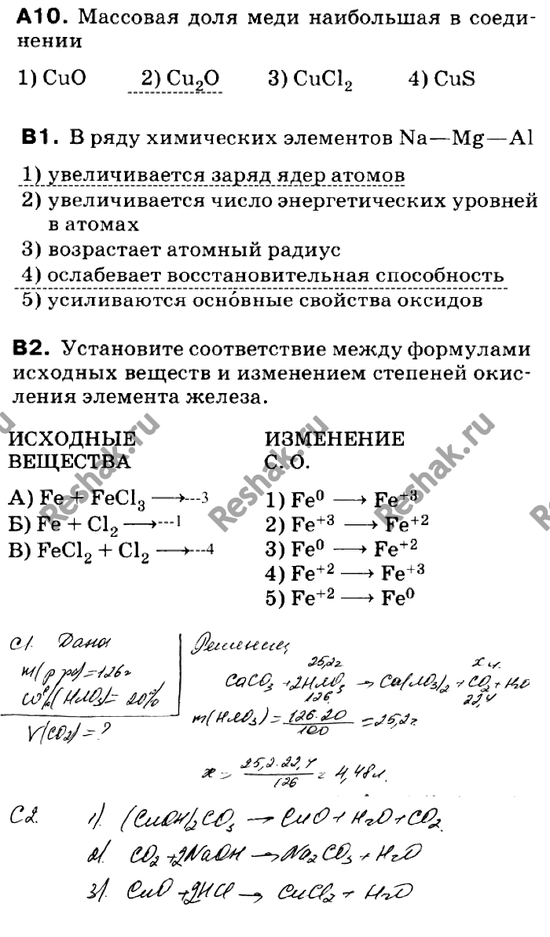 Дополнительное изображение