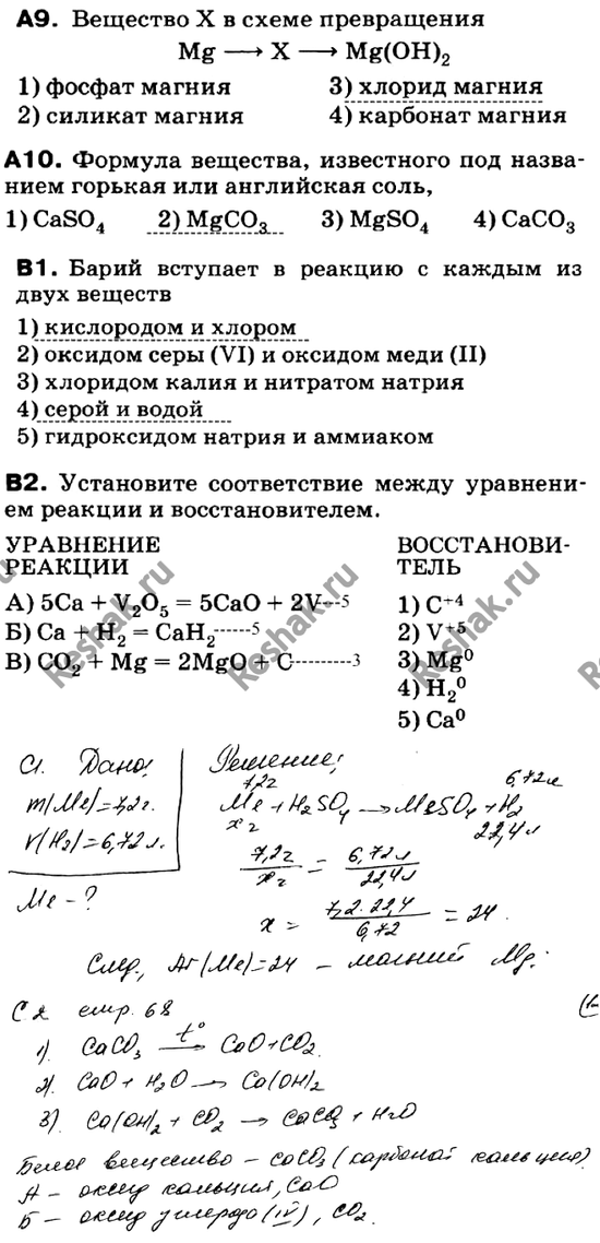 Дополнительное изображение