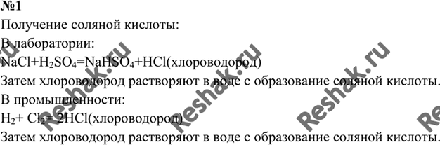 ����������� 1 ��� � ������������ �������� � � �������������� �������� ������� �������? ��������� ��������� ���������������...