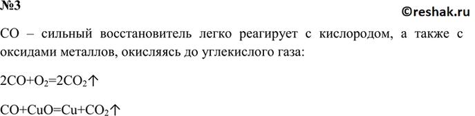 ����������� 3. �� ���������� �������� ��������������� ���������� �������� ��.������� ��� � ������� ��������������.����������������� �������� �������� ���� ��������� ���...