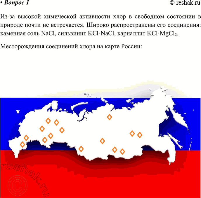 ����������� 1. � ���� ����� ���������� ���� ����������� � �������? �������� �������� ������ �� ��� � �������� �� ������������� �� �����. ������ ���� � ������� �� ����������� �...