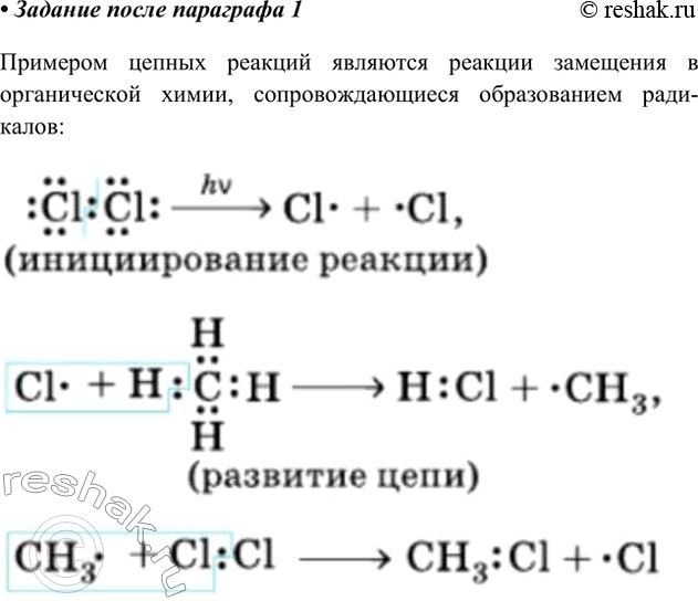 ����������� ������� � ��������� ������� ������ �������.�������� ������ ������� �������� ������� ��������� � ������������ �����, ���������������� ������������...