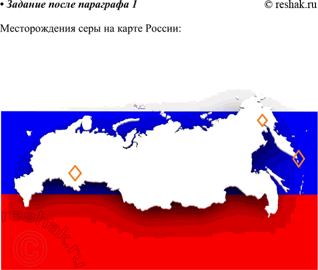 ����������� ��������� �������� � ������ ��������� ����������, �������, ��� ��������� ��������� ������������� ����. ������� �� �� �����.������������� ���� �� �����...