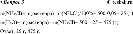 ����������� 3*. �������� ���� ���� ����������� 500 � 5%-���� �������� �������� (������� �������). ��������� ����� ���� � ����� ������� ������� �������, ������� ���������� ���...