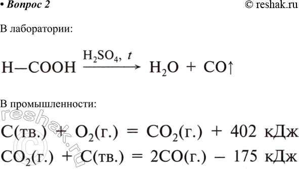  2.    ()     ?    . ...