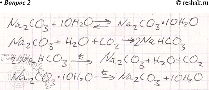 ����������� ������ 2 �������� 37 ��� �������� 9 ����� (2024)