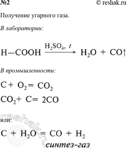  2.    ()     ?    . ...