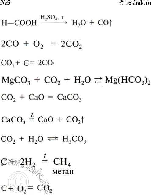 ����������� 5. ��������� ��������� ������� �������� ����� 12. ��������� ���������� ����� ������� � ������ �� ����� � ������� ���...