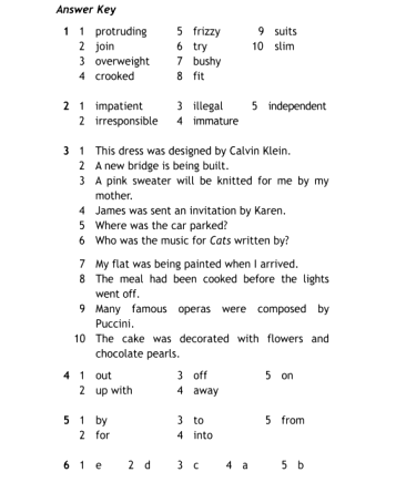 ��������...