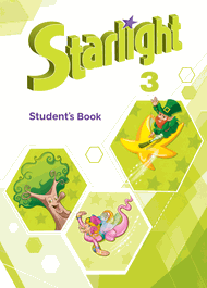 Изображение Онлайн Решебник ГДЗ Starlight Баранова 3 класс